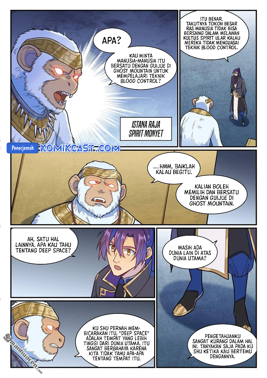 Apotheosis Chapter 1292 Gambar 6