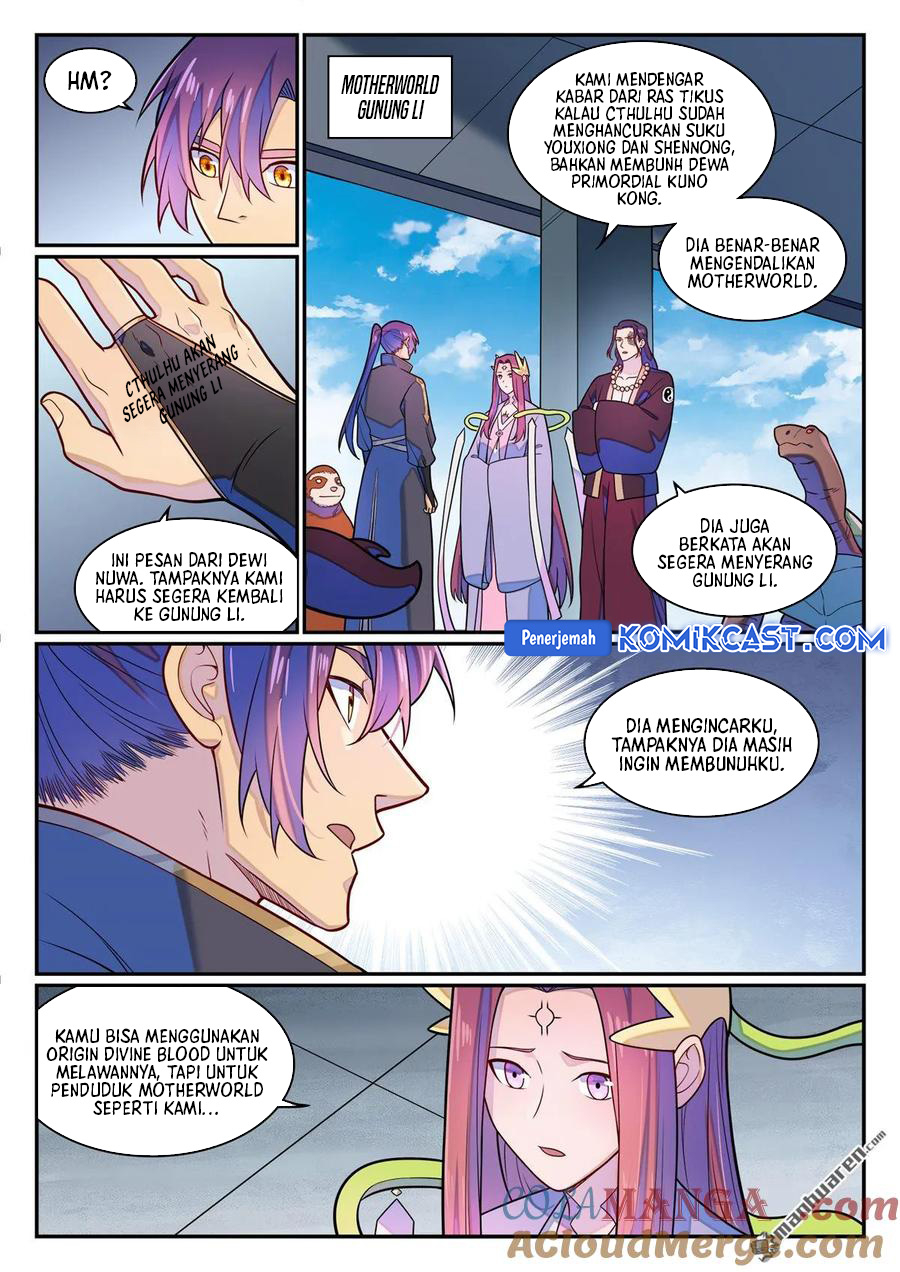 Apotheosis Chapter 1292 Gambar 7
