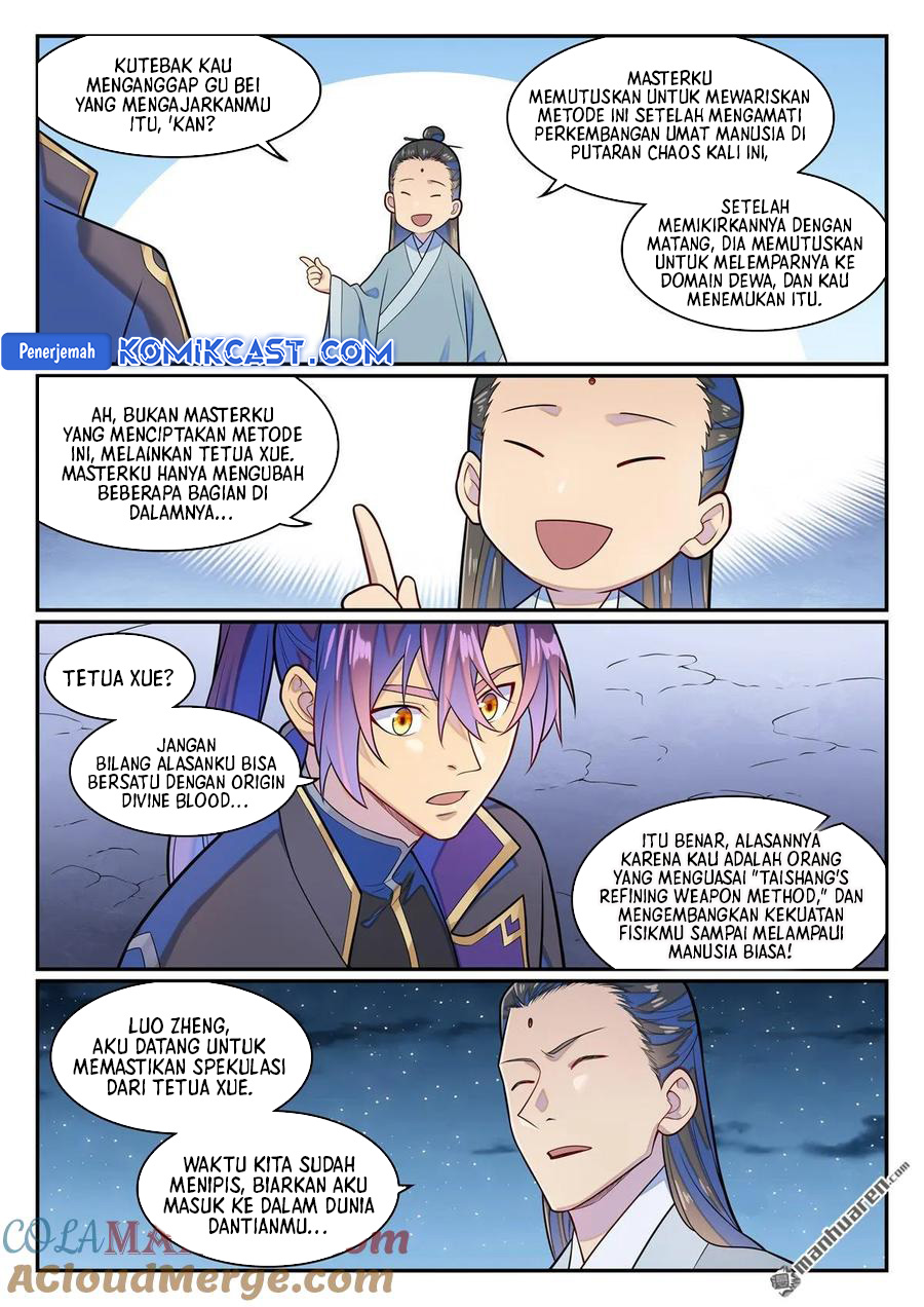 Apotheosis Chapter 1294 Gambar 3