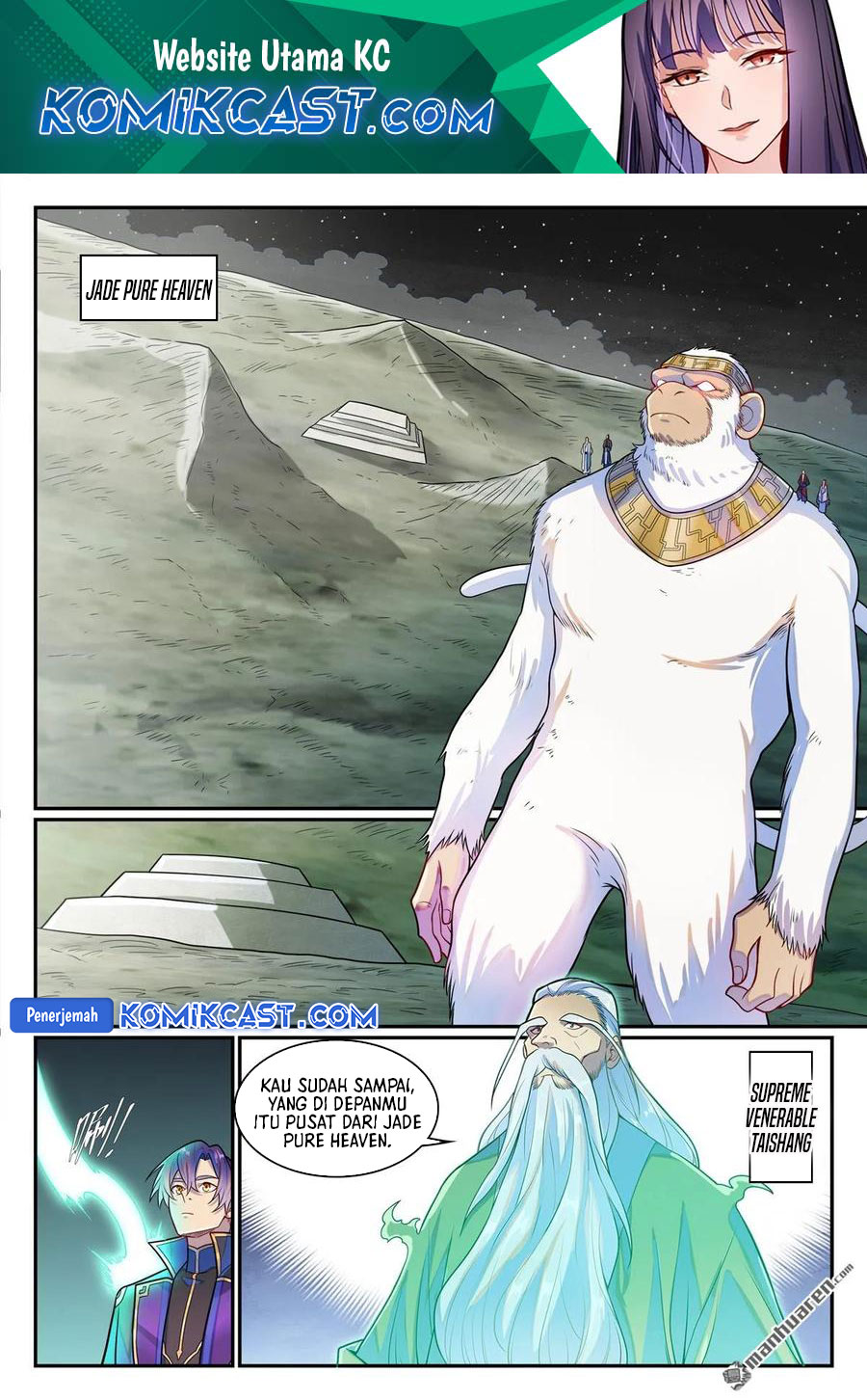 Manhua Apotheosis Chapter 1295 gambar nomor 2