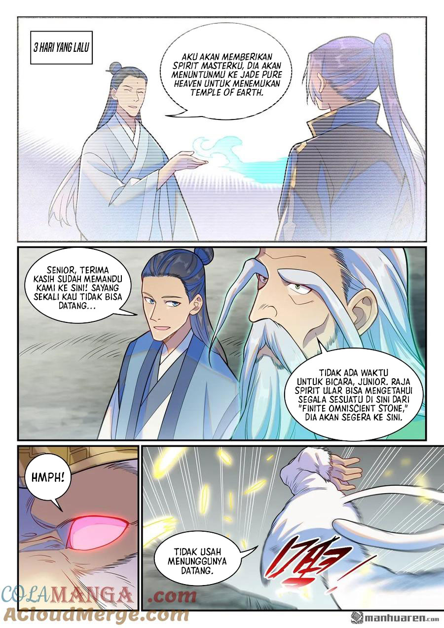 Apotheosis Chapter 1295 Gambar 3