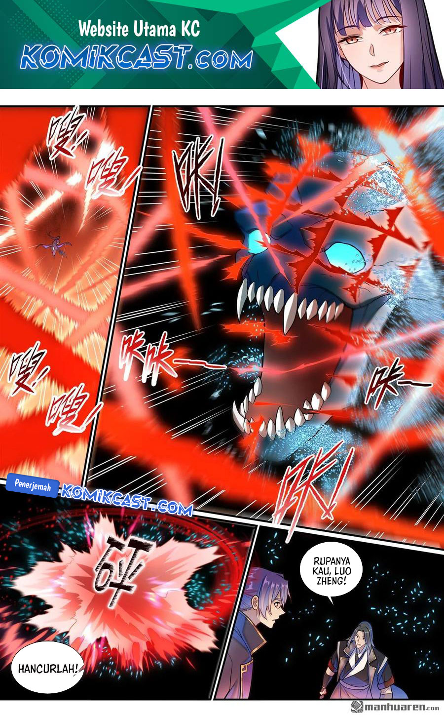 Manhua Apotheosis Chapter 1298 gambar nomor 2