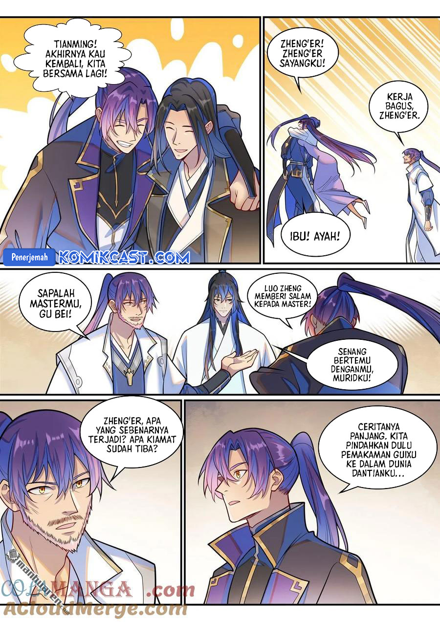 Apotheosis Chapter 1298 Gambar 3