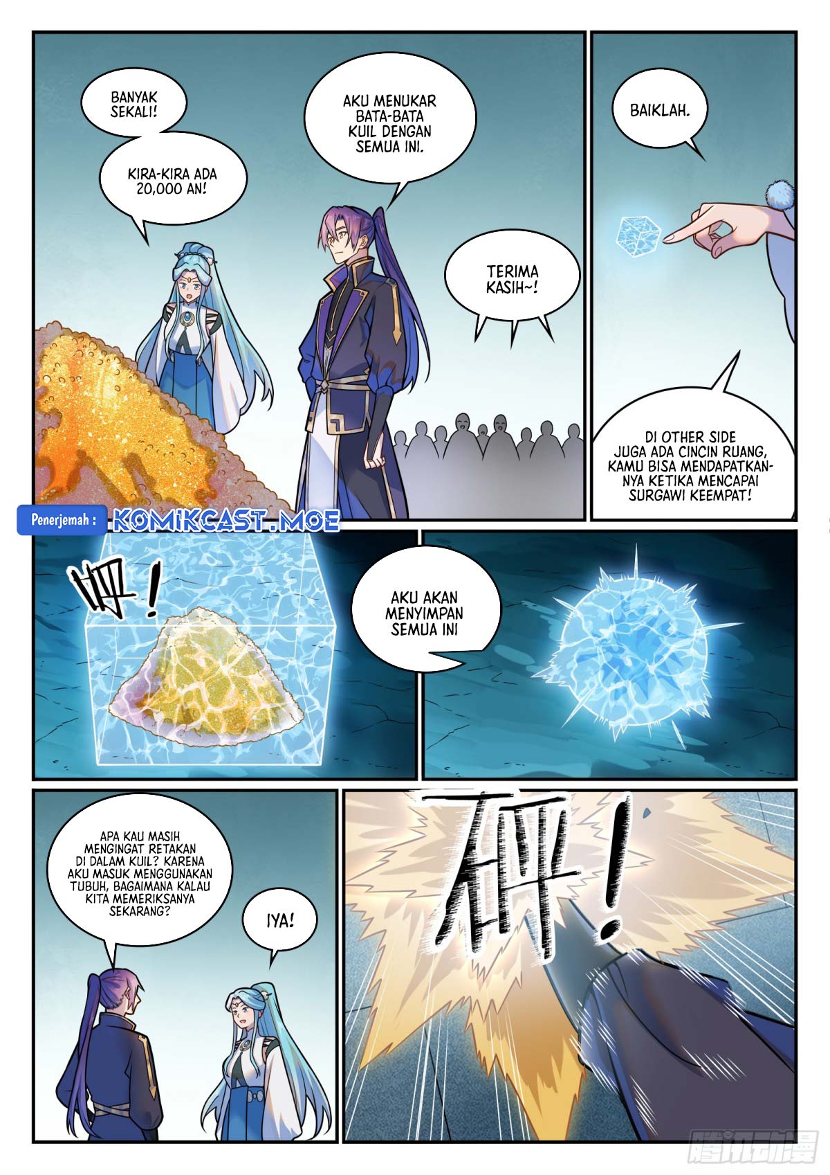 Apotheosis Chapter 1205 Gambar 16