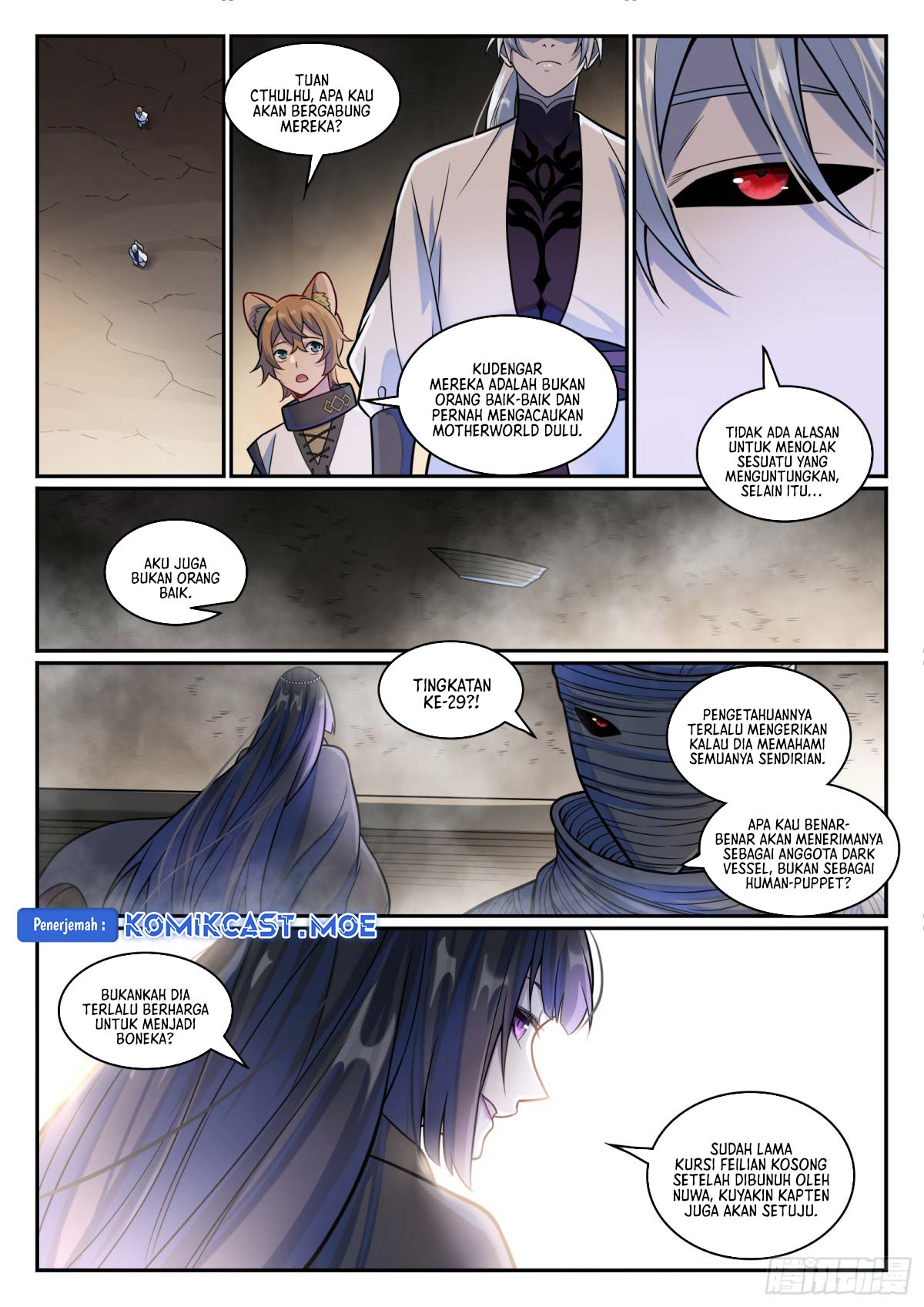 Apotheosis Chapter 1205 Gambar 11