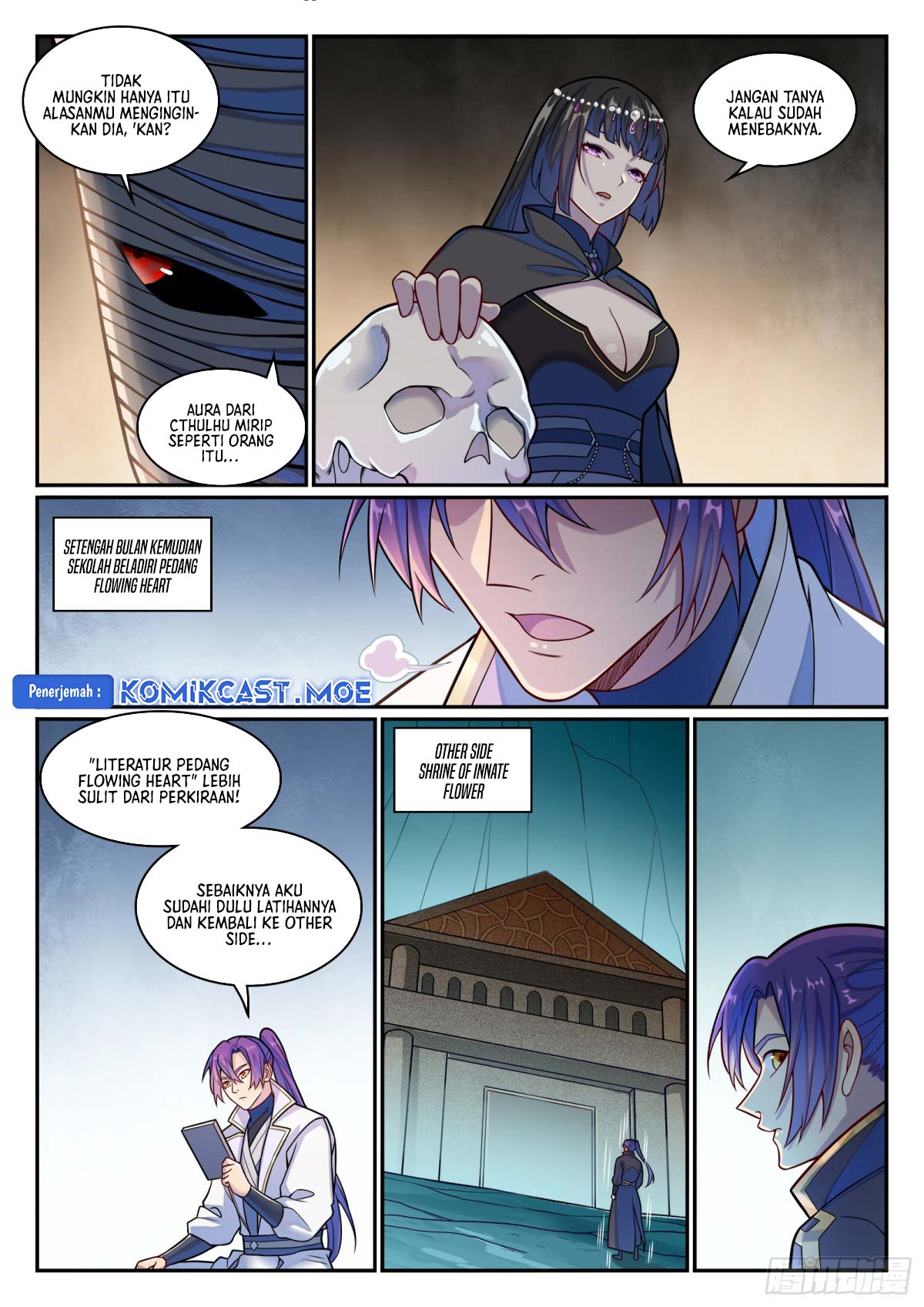 Apotheosis Chapter 1205 Gambar 12