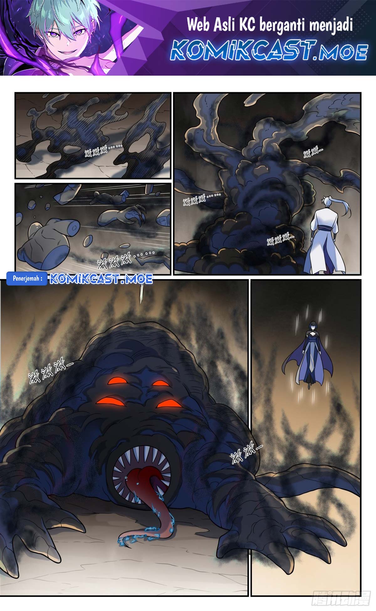 Apotheosis Chapter 1205 Gambar 3