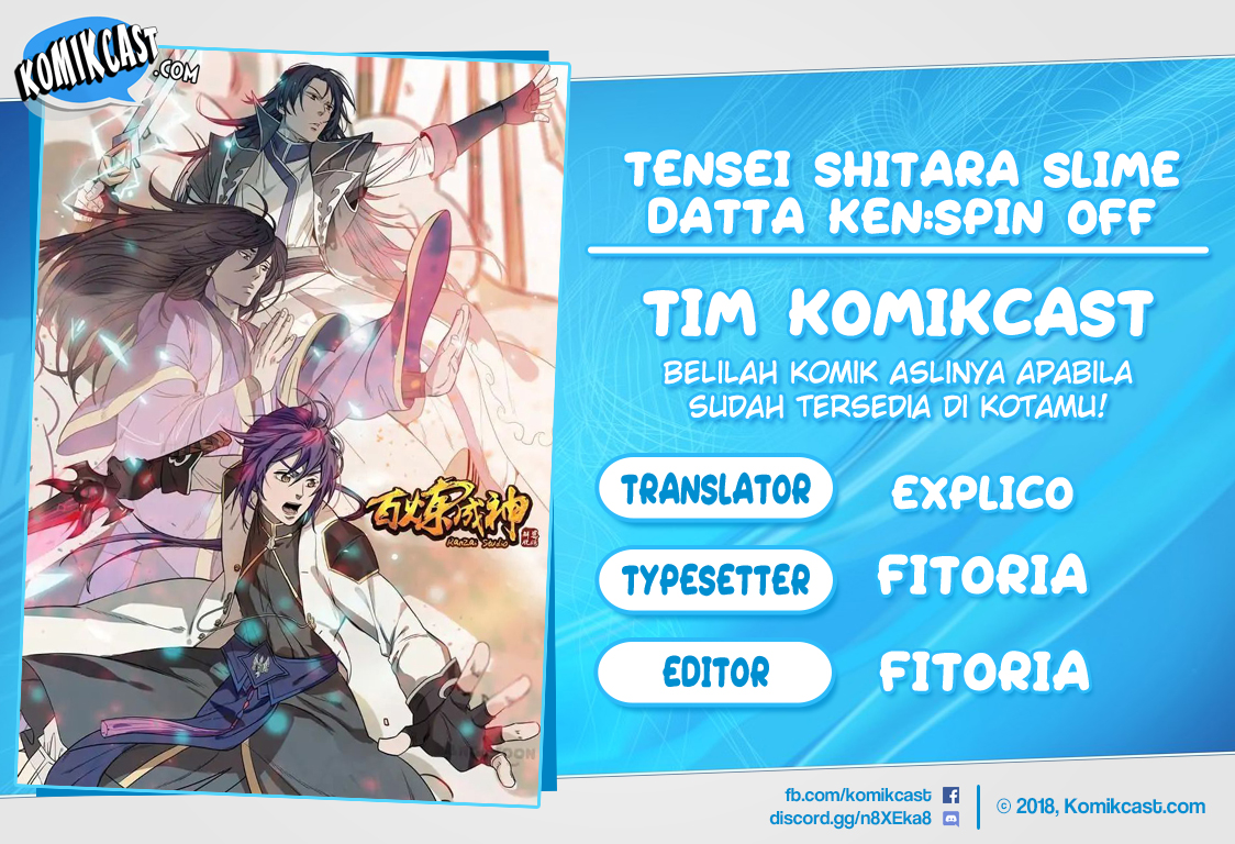 Komik Apotheosis Chapter 134 gambar nomor 1