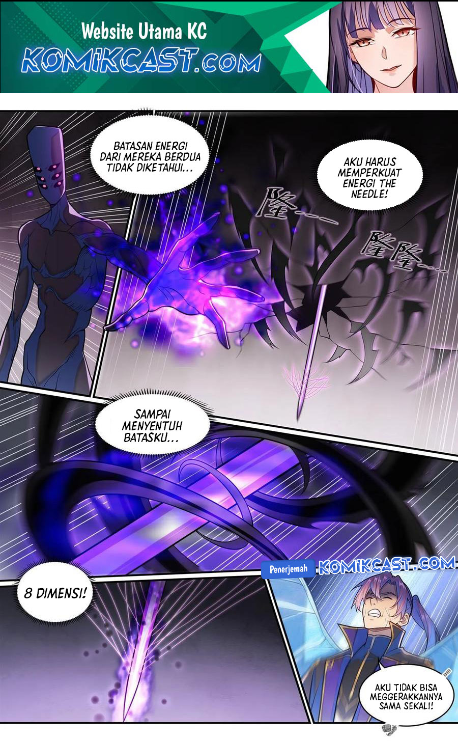 Manhua Apotheosis Chapter 1300 gambar nomor 2