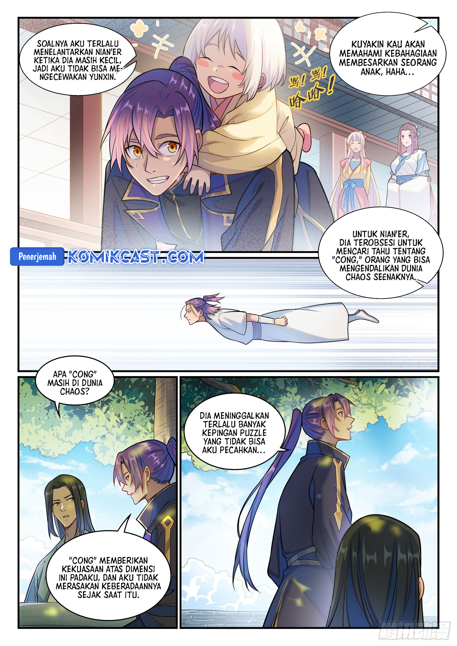 Apotheosis Chapter 1301 Gambar 16