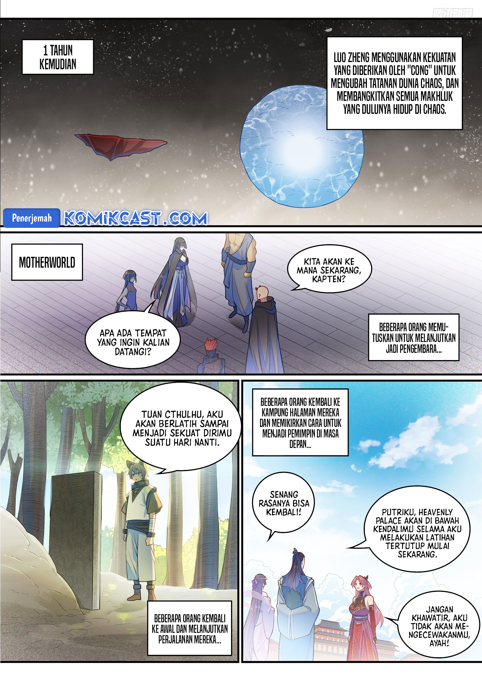 Apotheosis Chapter 1301 Gambar 11