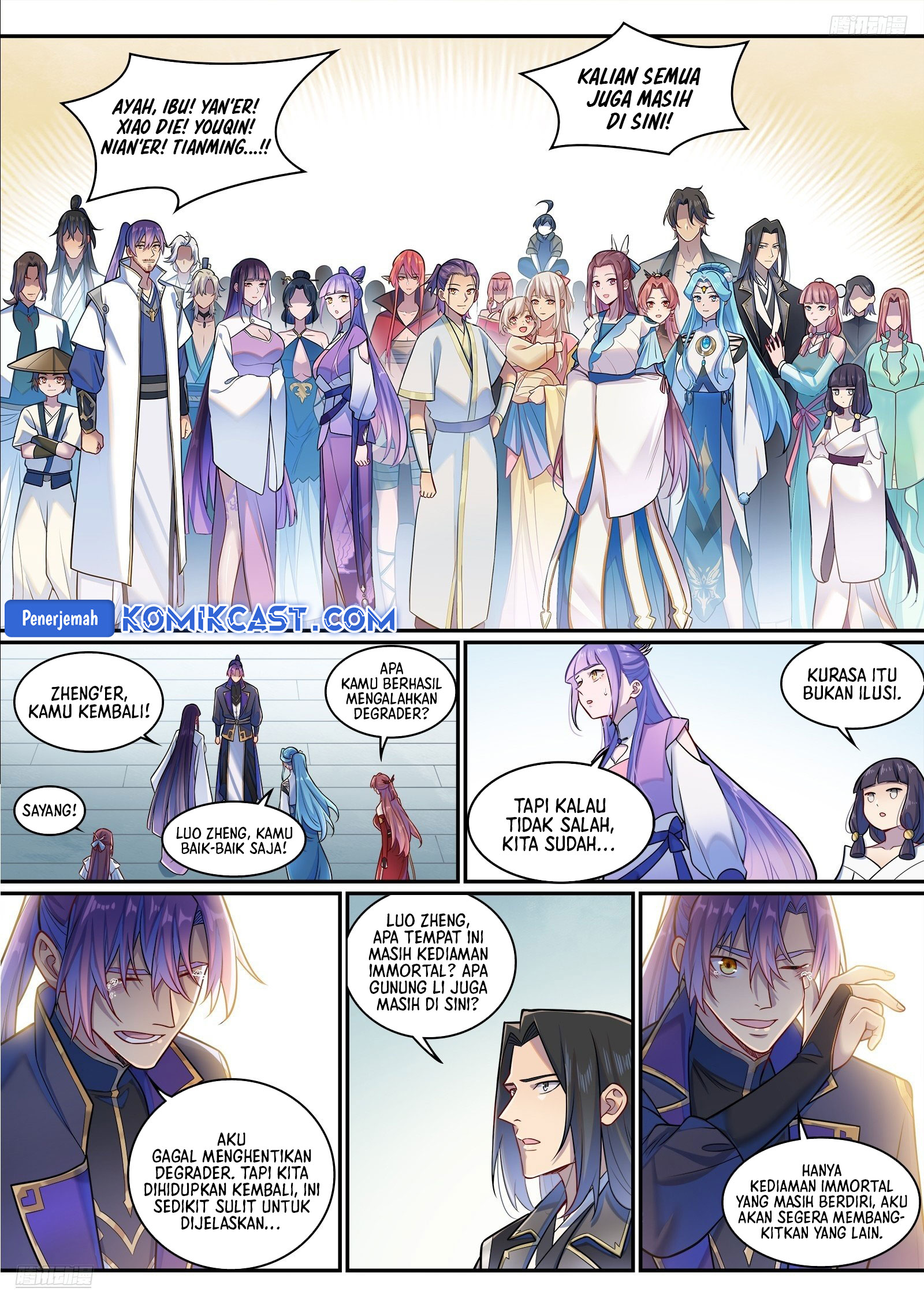 Apotheosis Chapter 1301 Gambar 9