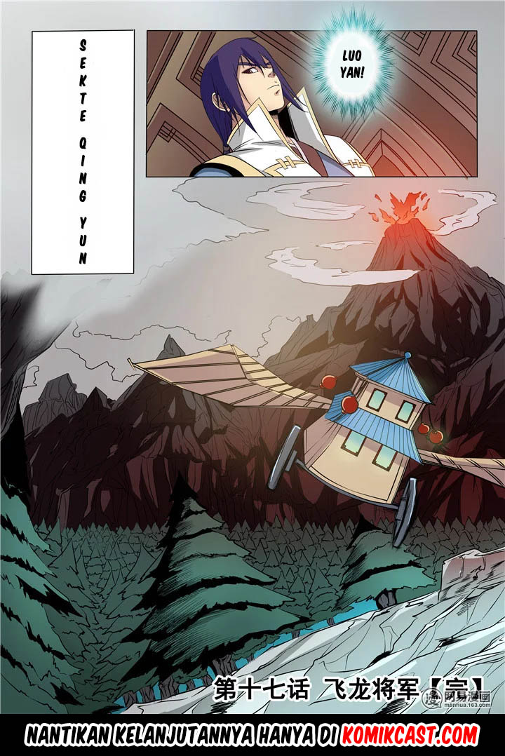 Apotheosis Chapter 17 Gambar 17