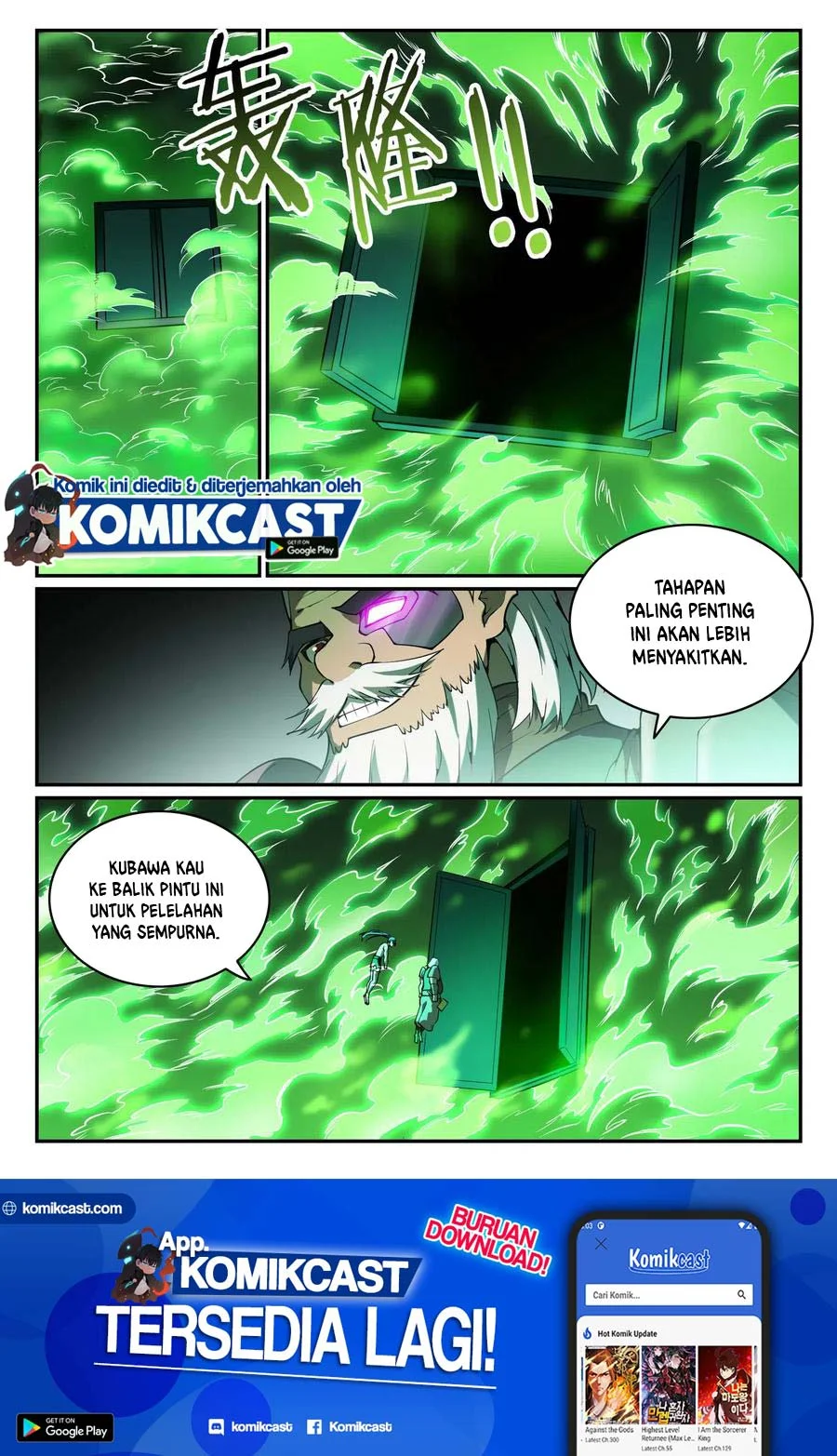 Apotheosis Chapter 764 Gambar 16