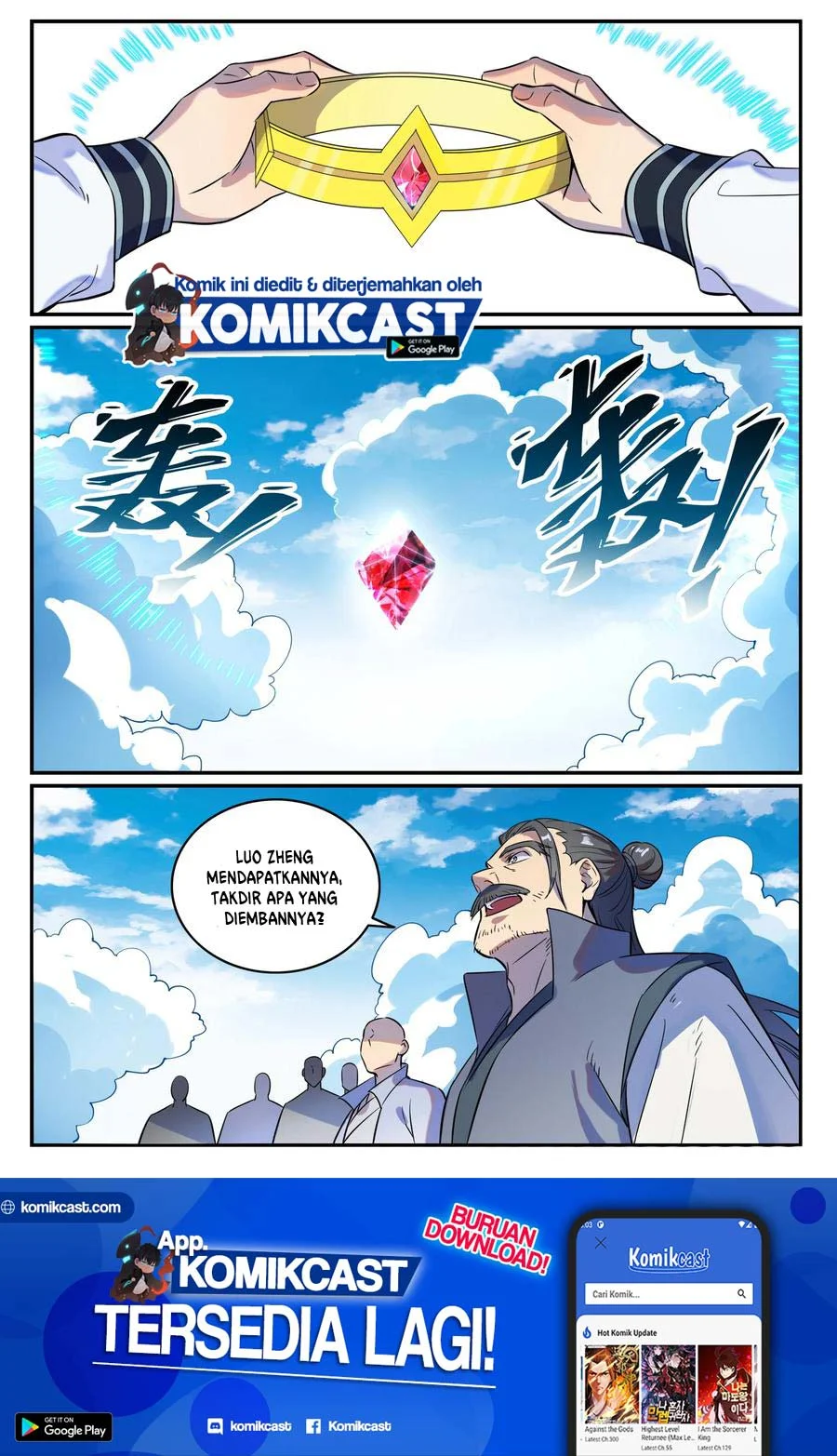 Apotheosis Chapter 782 Gambar 16