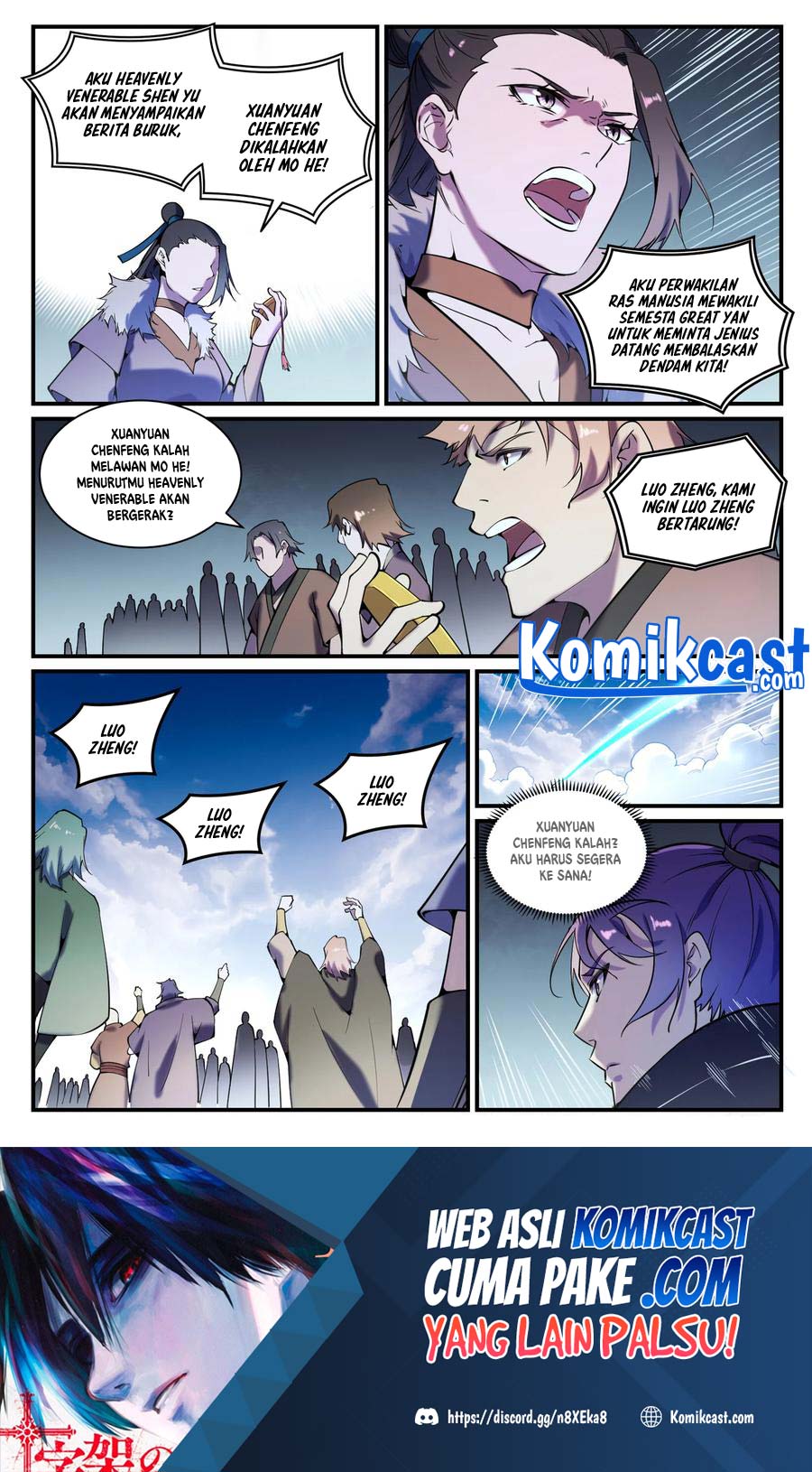 Apotheosis Chapter 807 Gambar 17