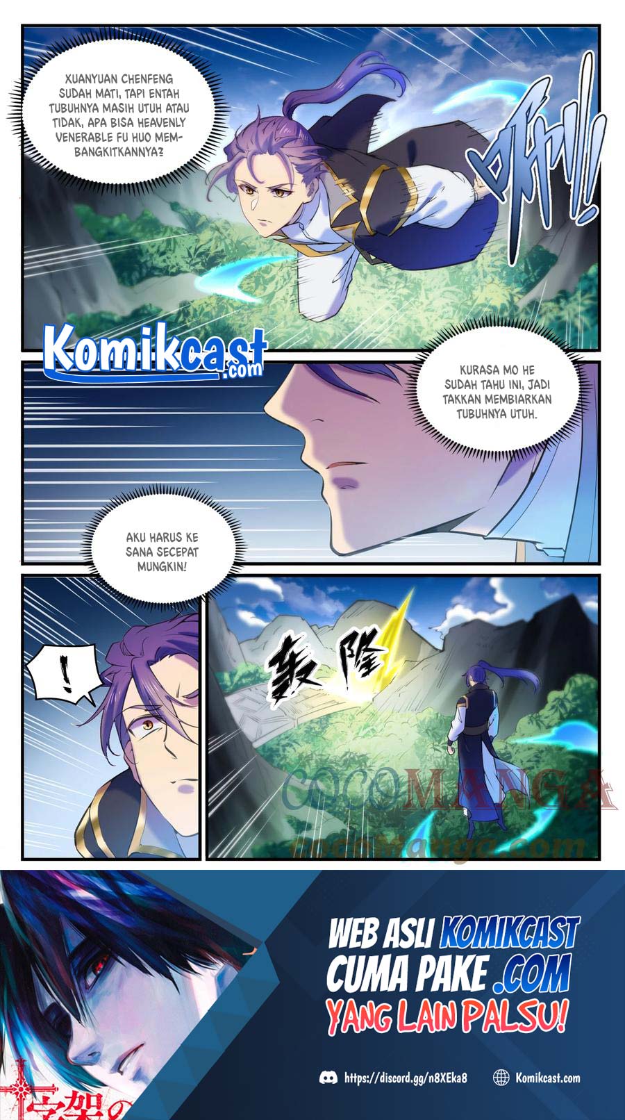 Apotheosis Chapter 808 Gambar 3