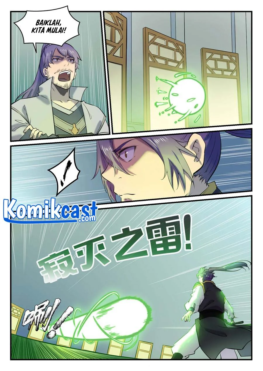 Apotheosis Chapter 801 Gambar 15