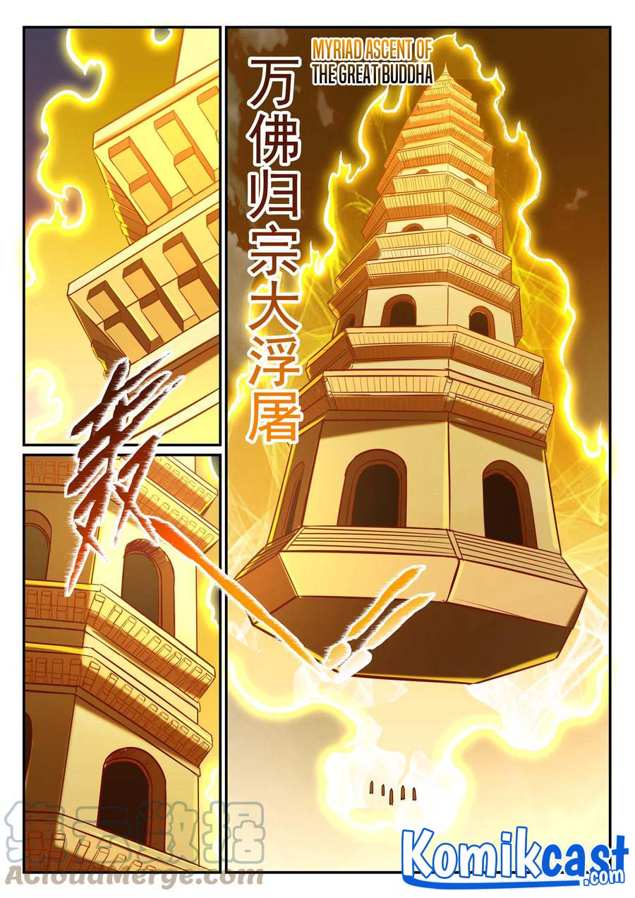 Apotheosis Chapter 816 Gambar 10