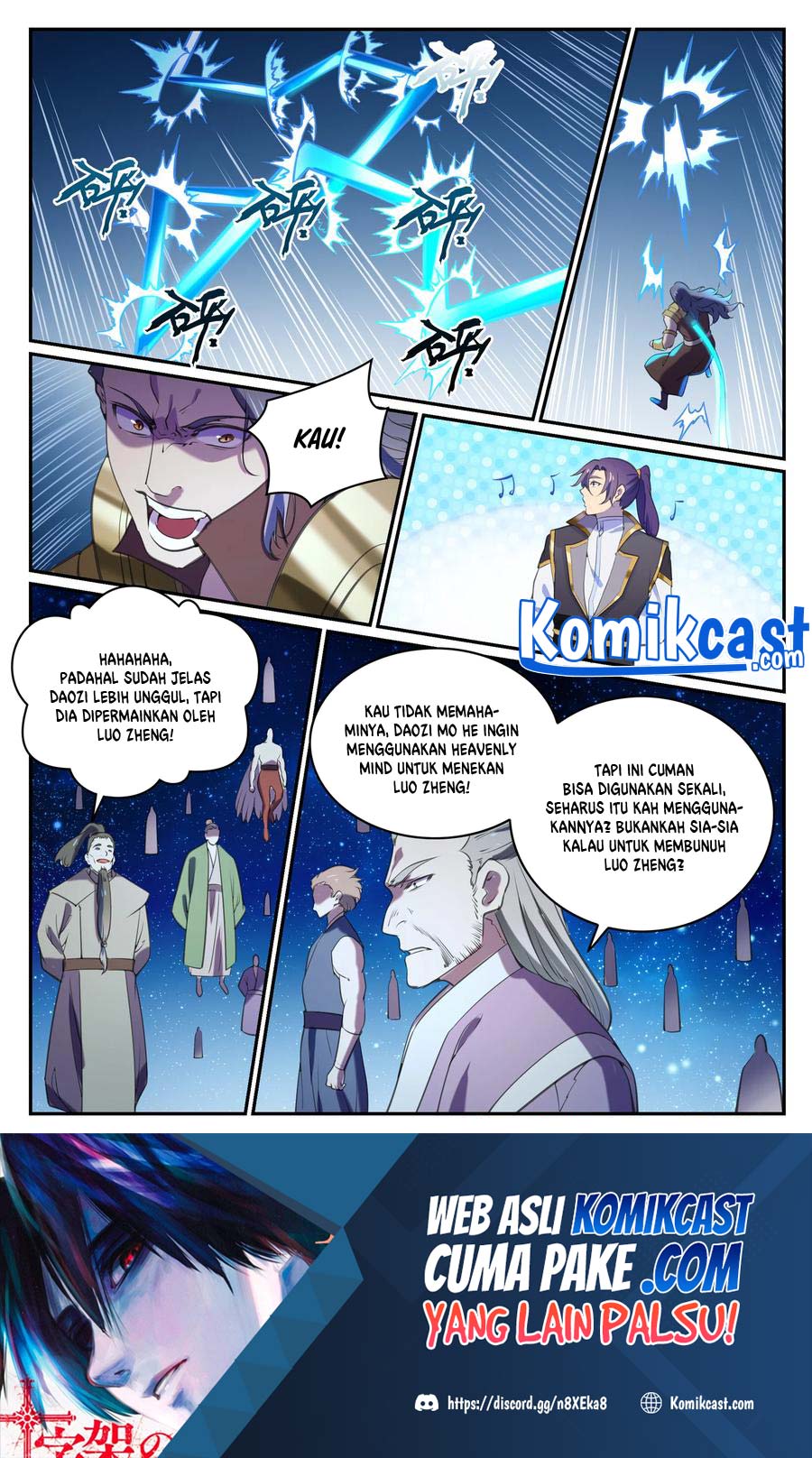 Apotheosis Chapter 811 Gambar 17