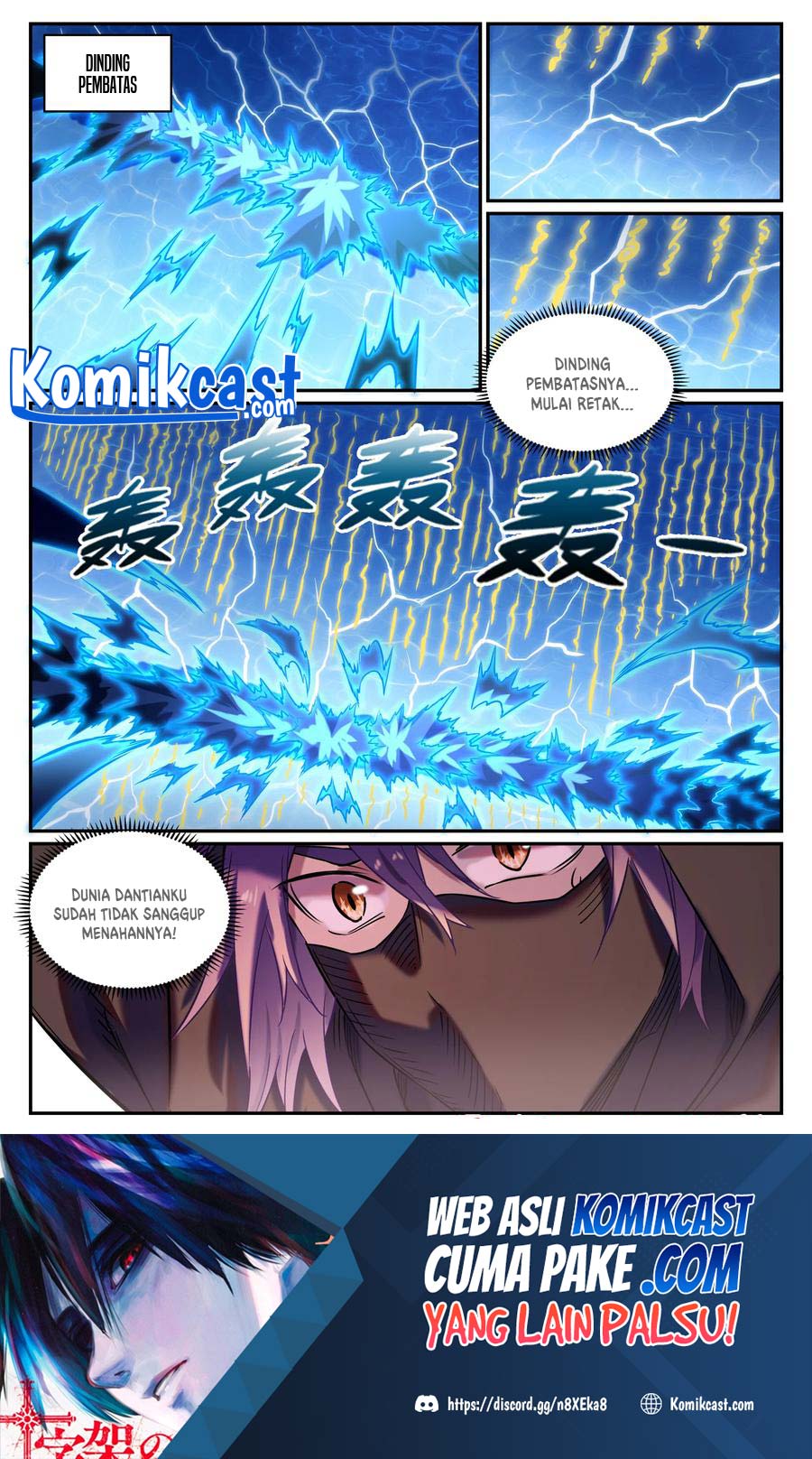 Apotheosis Chapter 812 Gambar 17