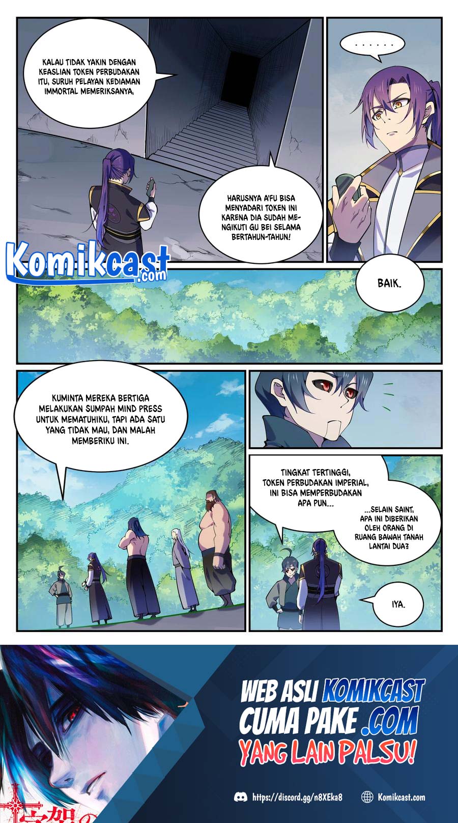 Apotheosis Chapter 826 Gambar 3