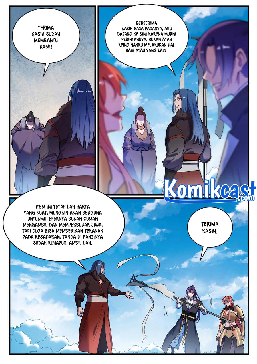 Apotheosis Chapter 829 Gambar 5