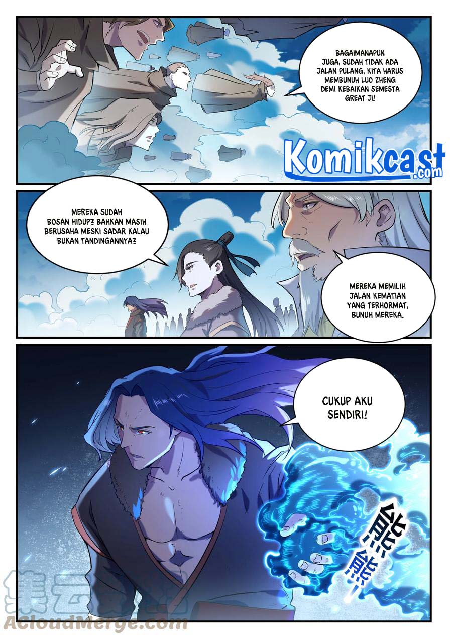 Apotheosis Chapter 834 Gambar 6