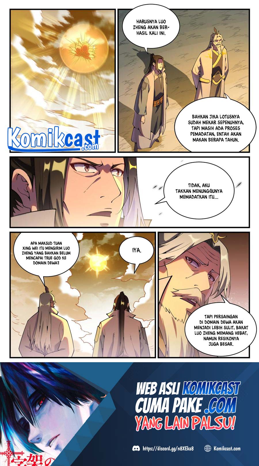 Apotheosis Chapter 837 Gambar 3
