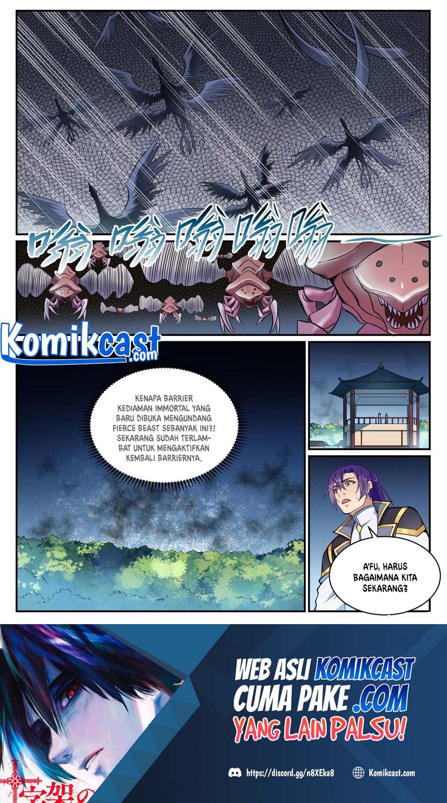 Apotheosis Chapter 839 Gambar 17