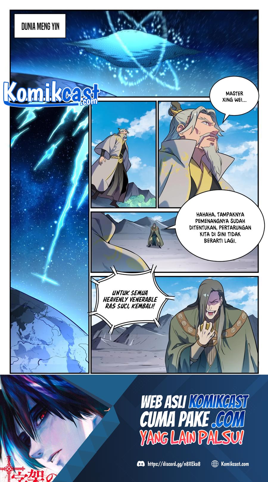 Apotheosis Chapter 830 Gambar 3