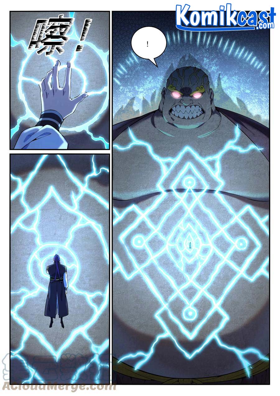 Apotheosis Chapter 832 Gambar 10