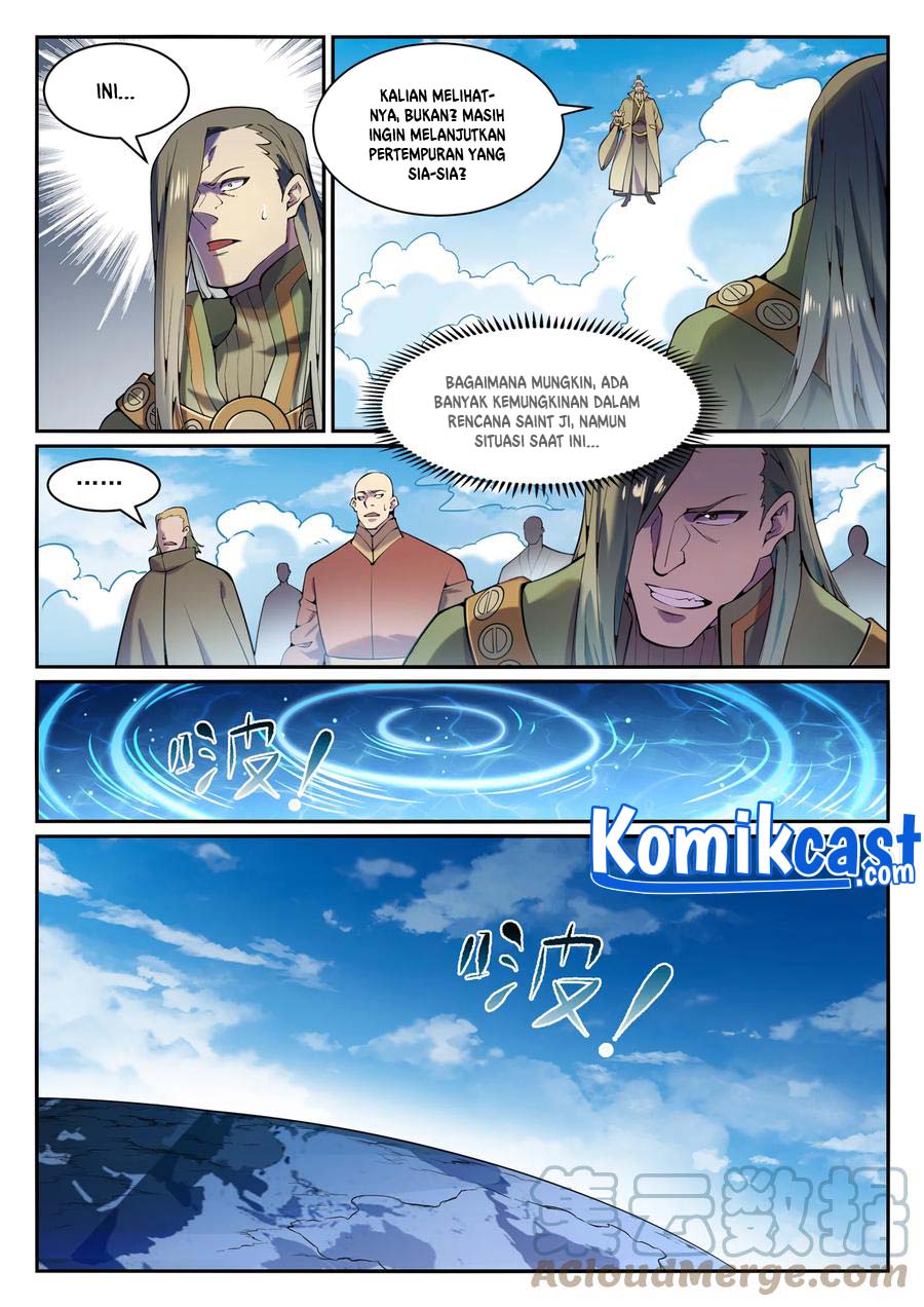 Apotheosis Chapter 832 Gambar 16