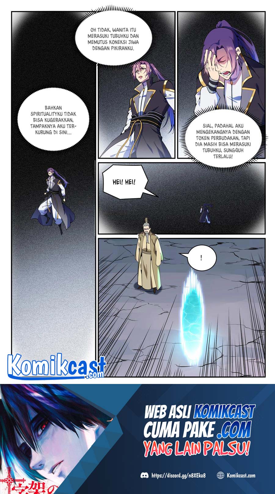 Apotheosis Chapter 832 Gambar 3
