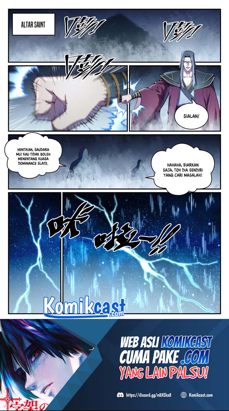 Apotheosis Chapter 833 Gambar 3