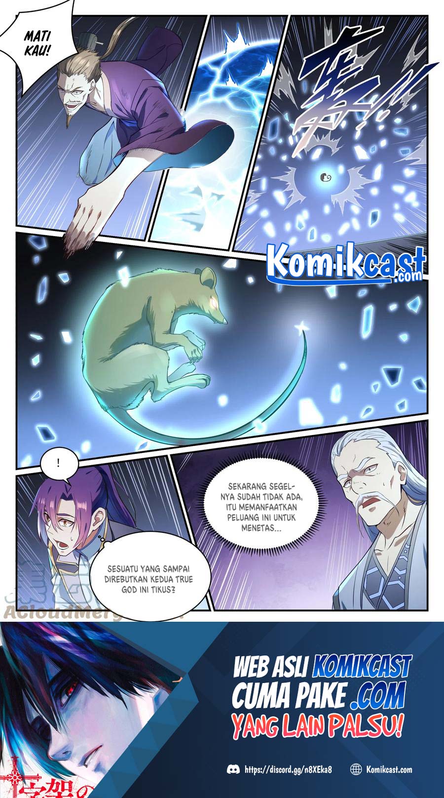 Apotheosis Chapter 848 Gambar 3