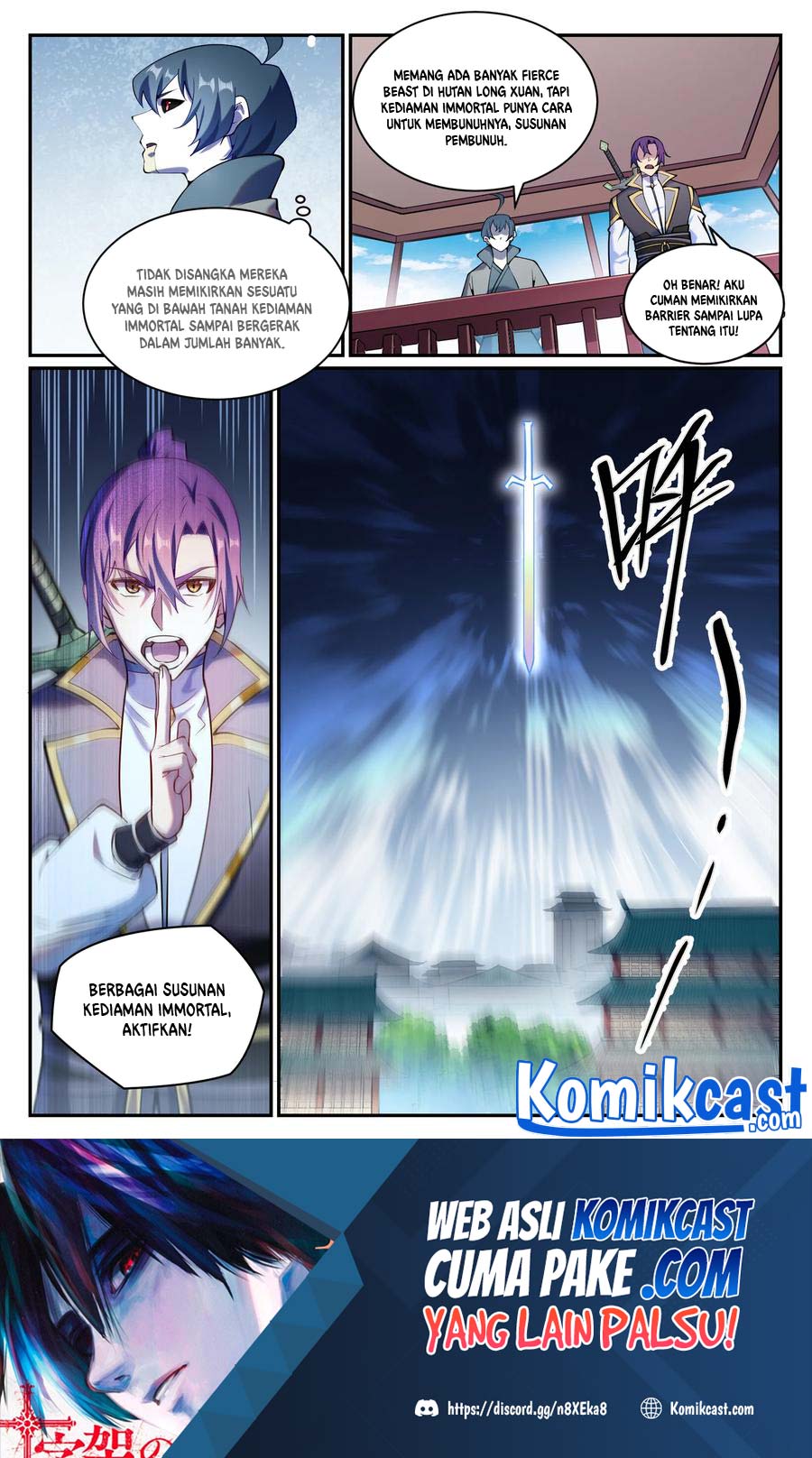 Apotheosis Chapter 840 Gambar 3