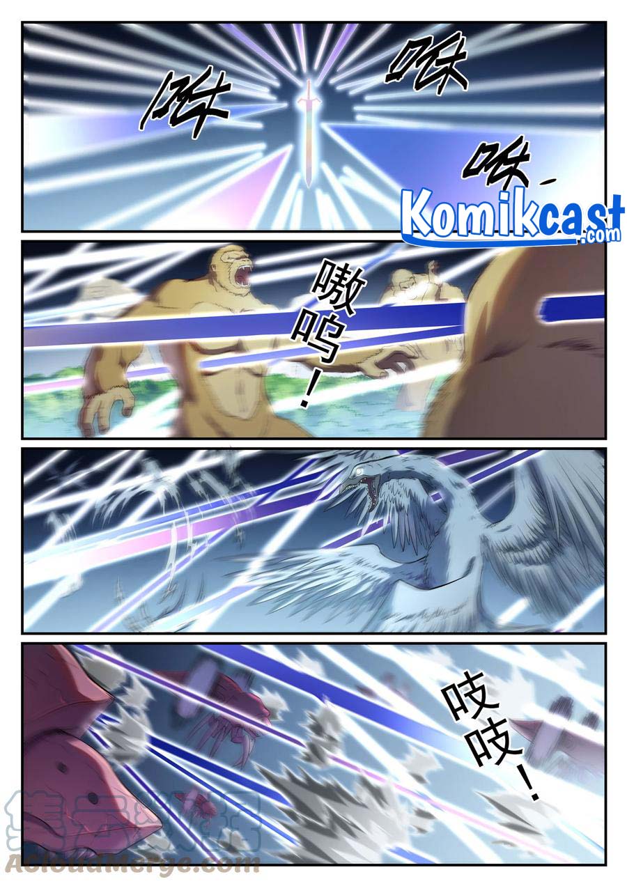 Apotheosis Chapter 840 Gambar 4