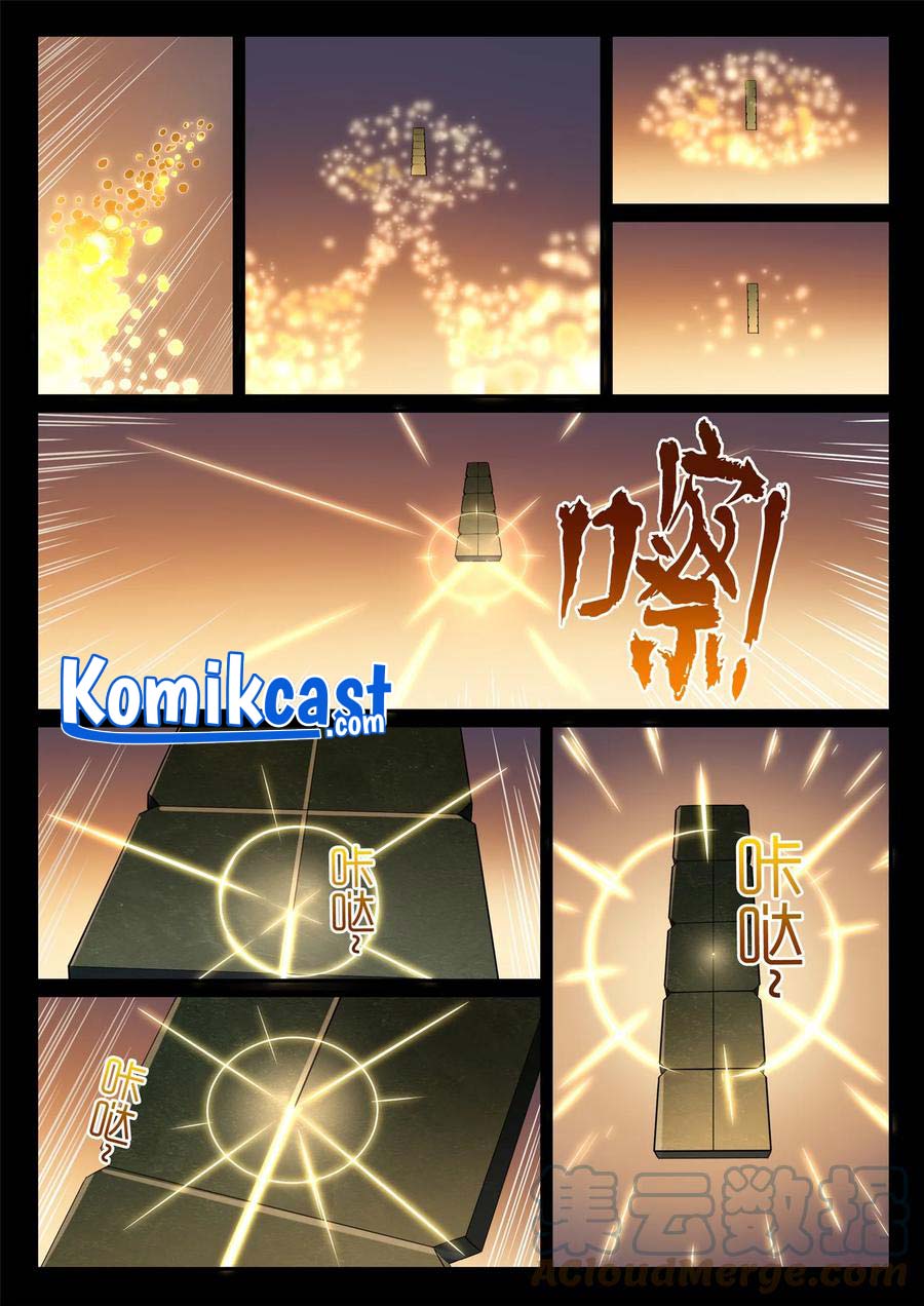 Apotheosis Chapter 866 Gambar 7