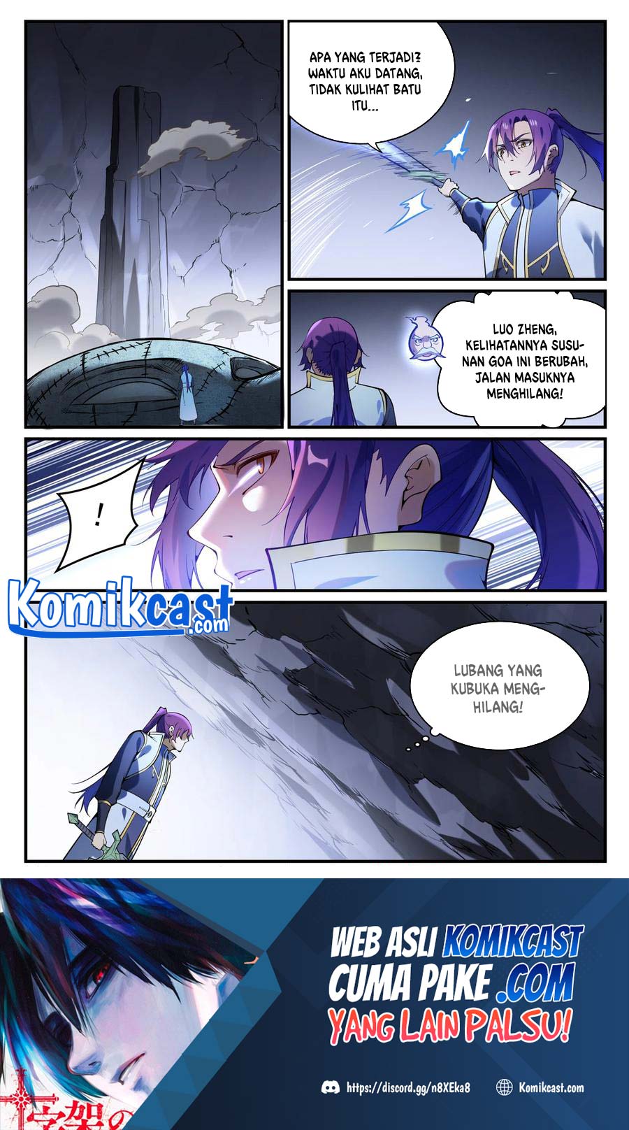 Apotheosis Chapter 869 Gambar 16