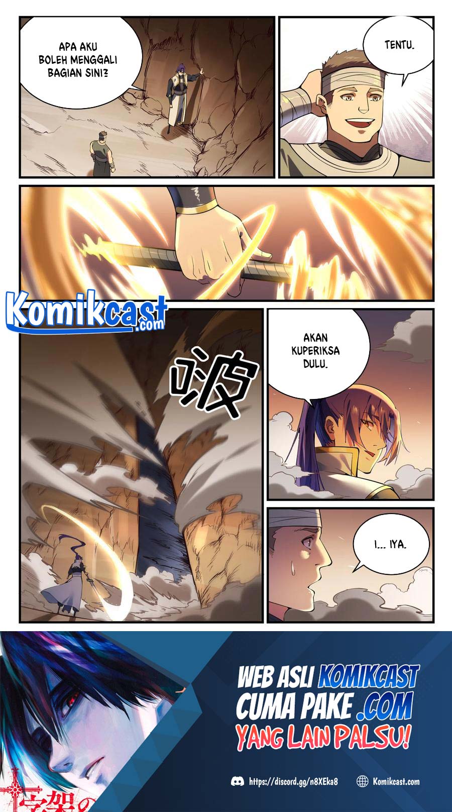 Manhua Apotheosis Chapter 869 gambar nomor 2