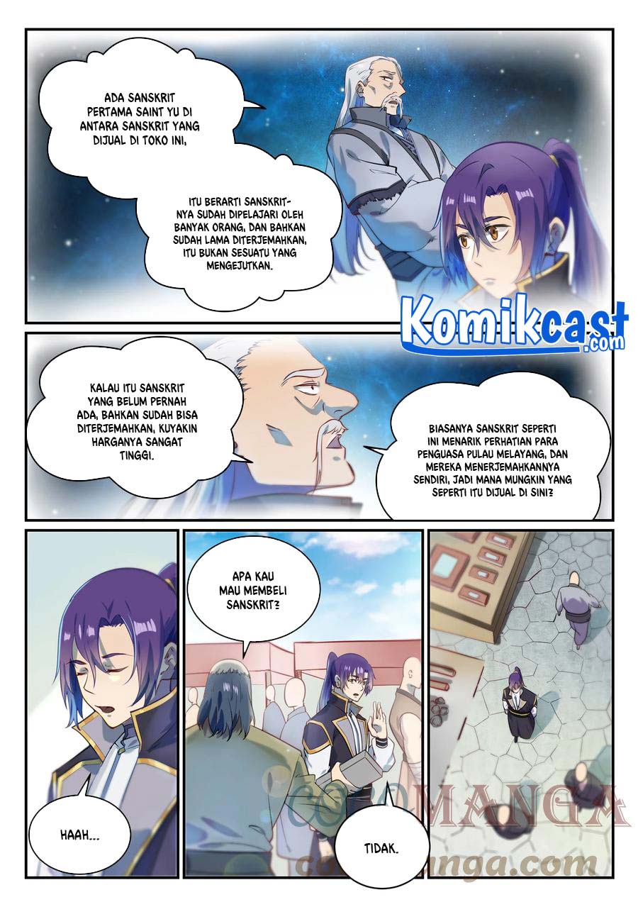 Apotheosis Chapter 860 Gambar 13