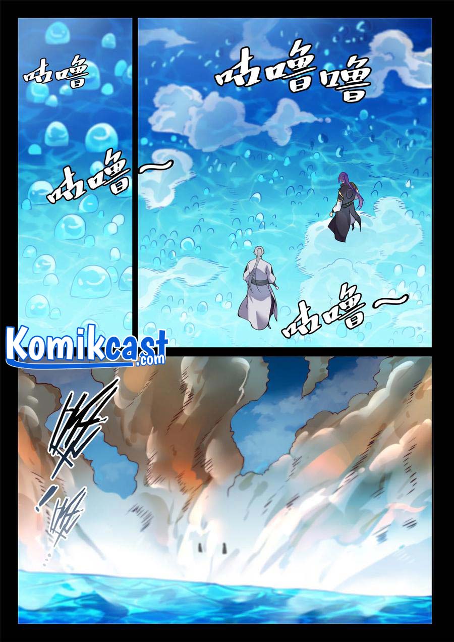 Apotheosis Chapter 861 Gambar 14
