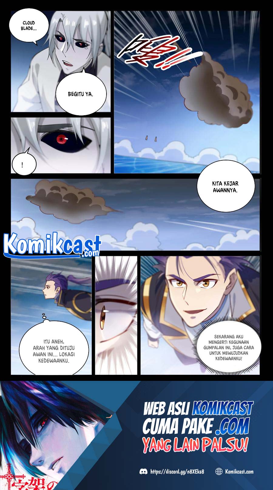 Apotheosis Chapter 861 Gambar 16