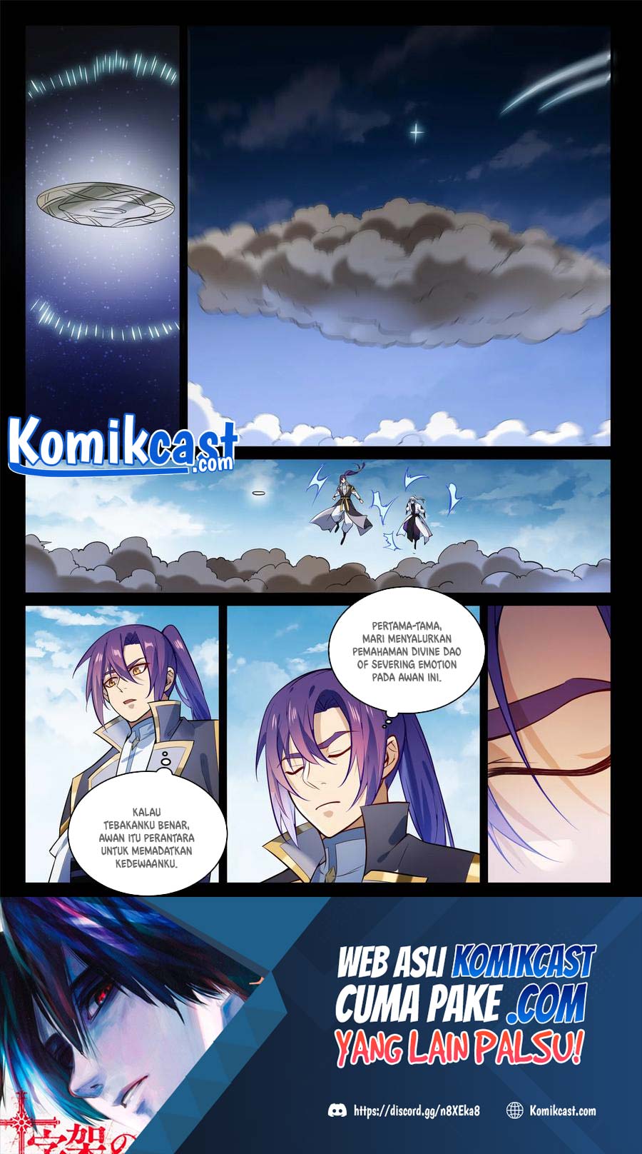 Manhua Apotheosis Chapter 862 gambar nomor 2