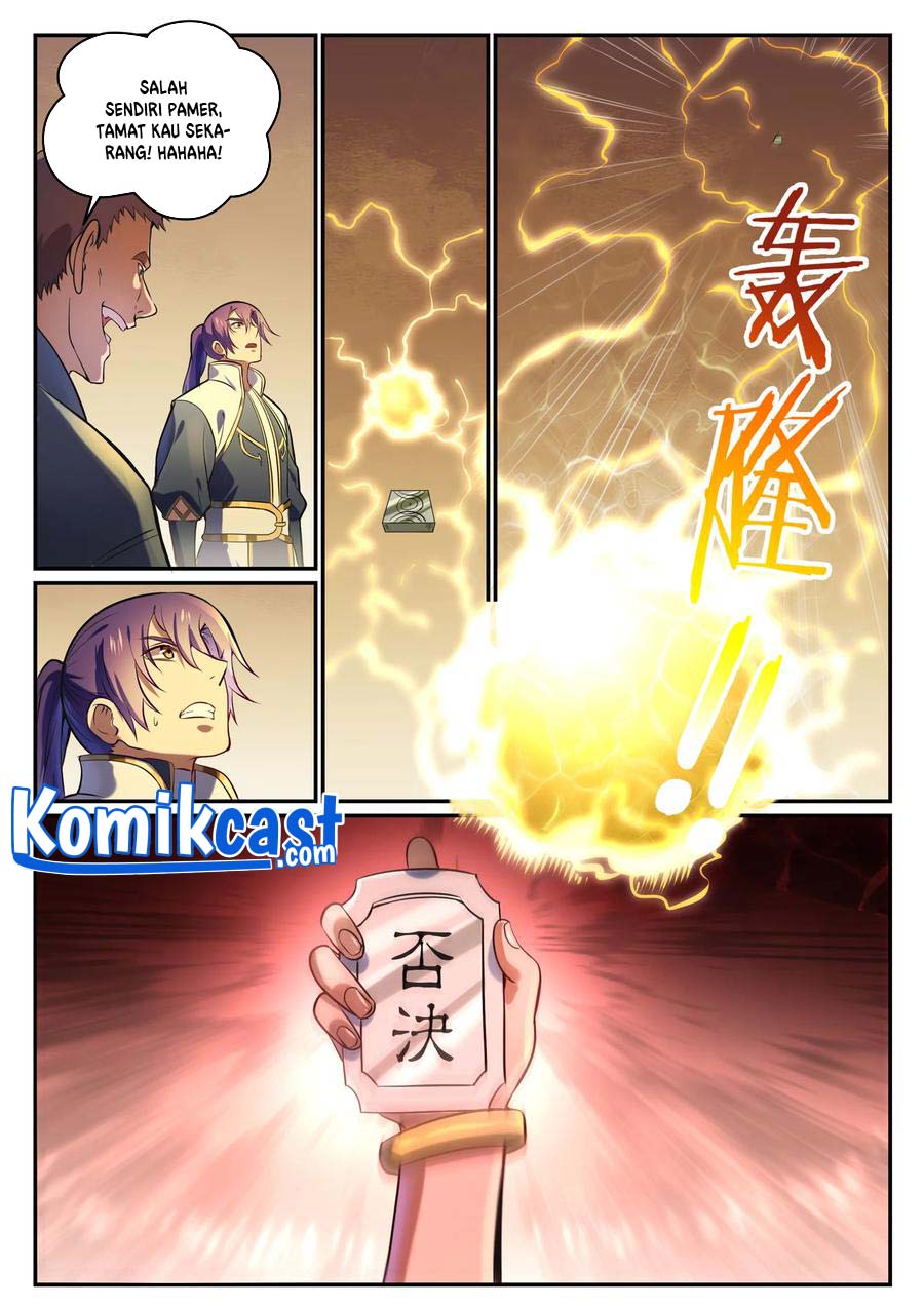 Apotheosis Chapter 863 Gambar 13
