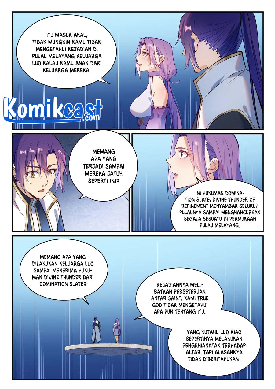 Apotheosis Chapter 876 Gambar 3