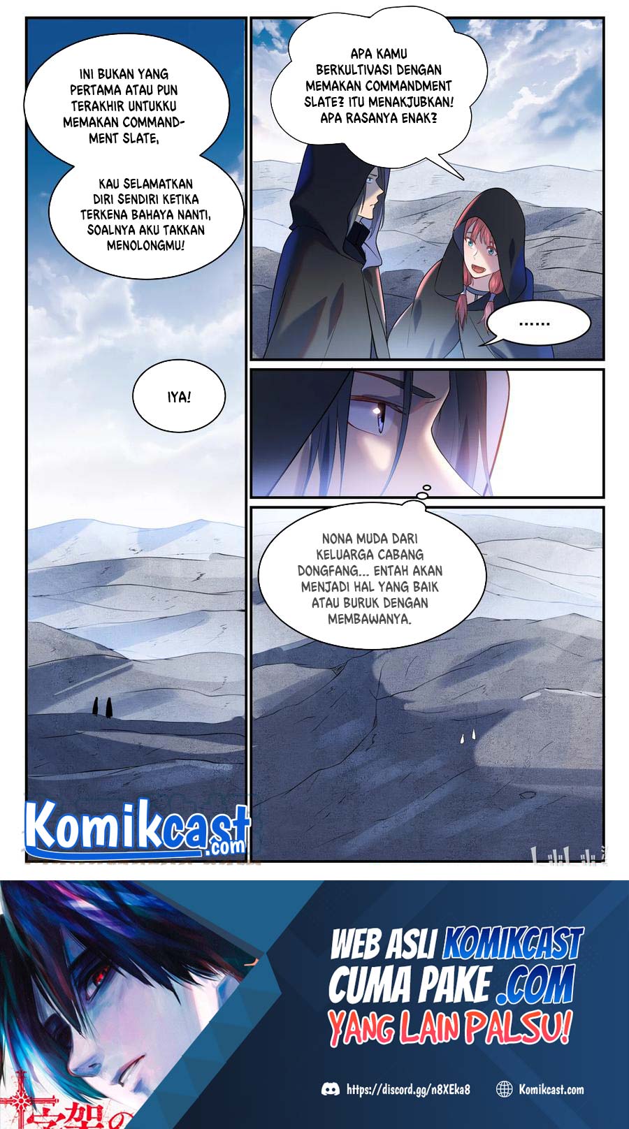 Apotheosis Chapter 877 Gambar 16