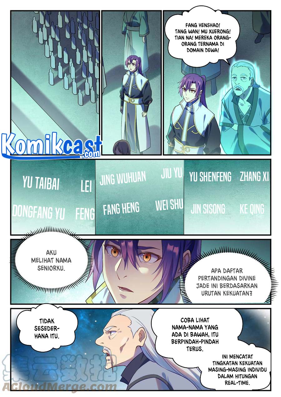Apotheosis Chapter 878 Gambar 12