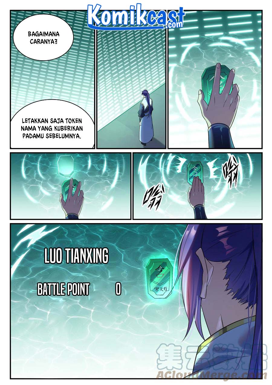 Apotheosis Chapter 878 Gambar 14